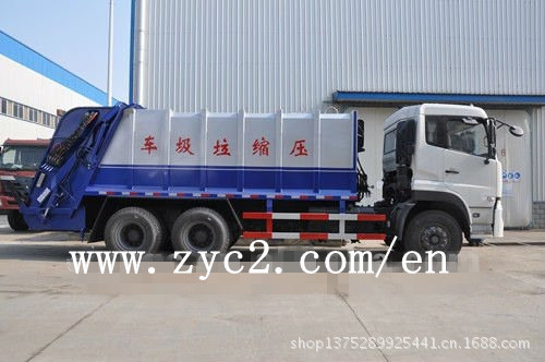 天龙后双双桥压缩车22