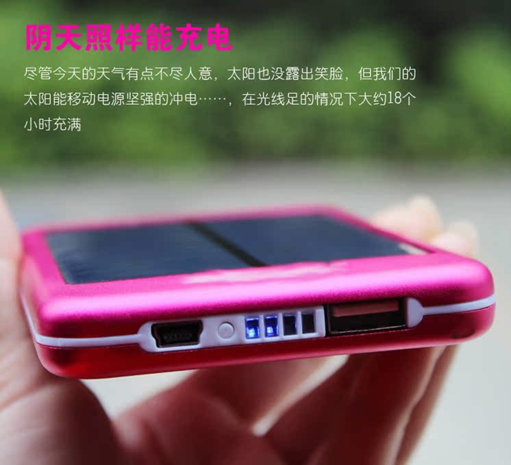 QQ截圖20131102113346