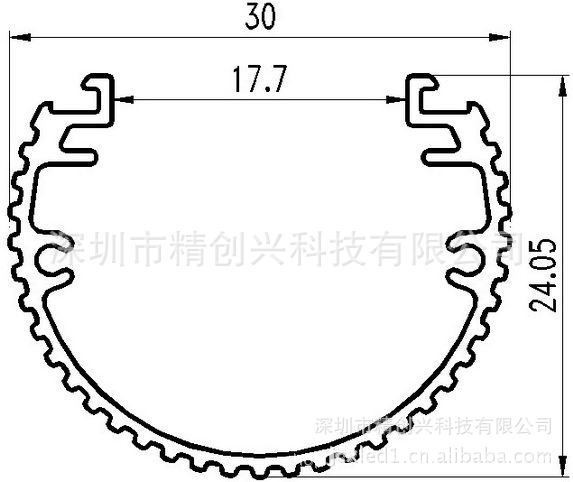 LED日光灯管