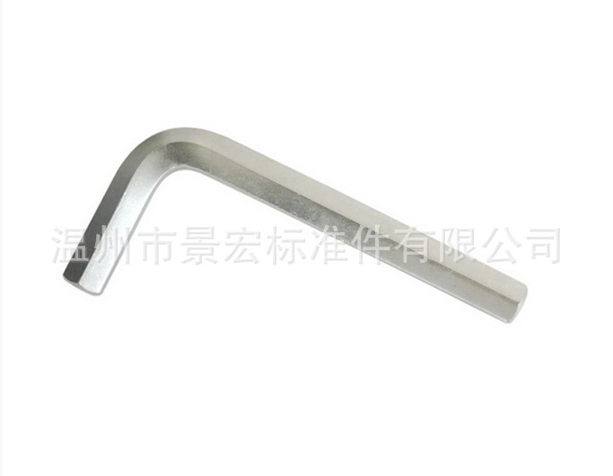 内六角扳手1.1
