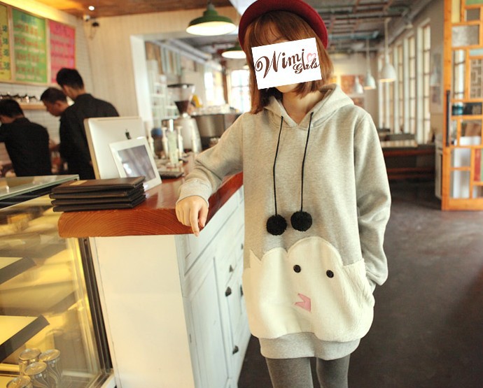undefined