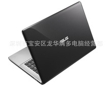 asus/华硕x450ve x450 超薄笔记本电脑 4g 500g 1g独显 全国联保