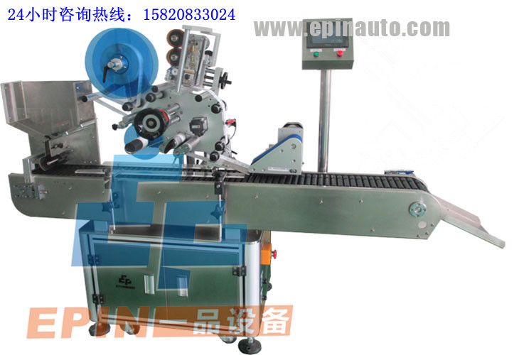 20121201154843546_副本