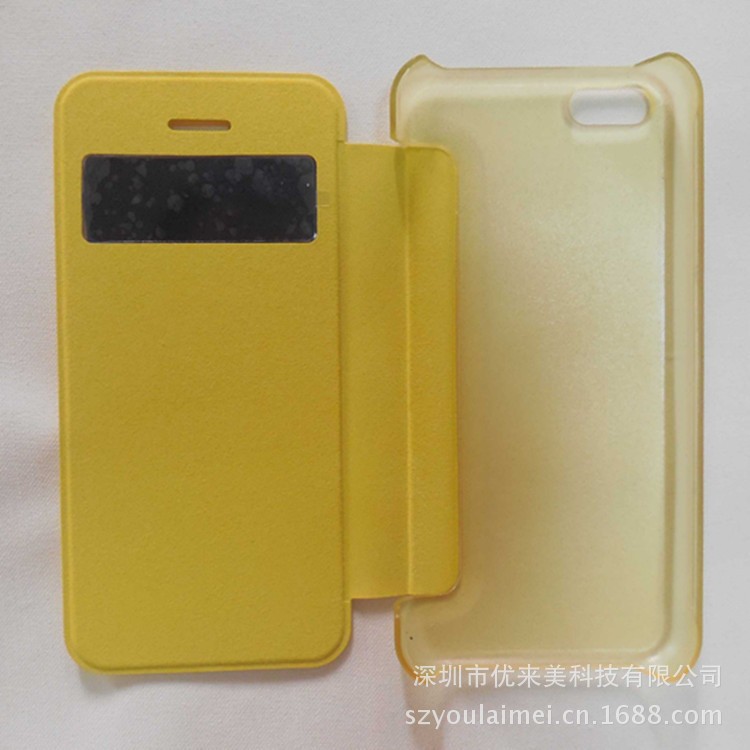 iphone5C超薄手機皮套