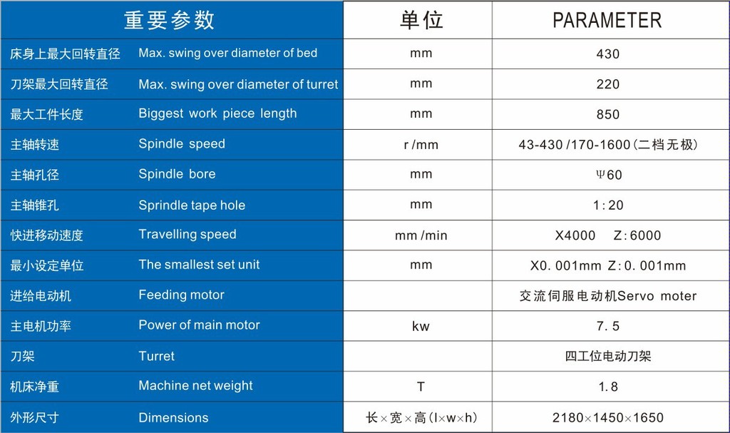 专业供应全自动数控车床 CK6140数控车床  精密车床