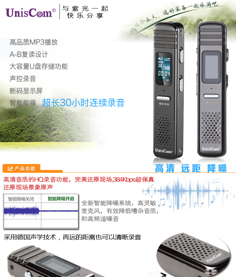 ZD-520_01