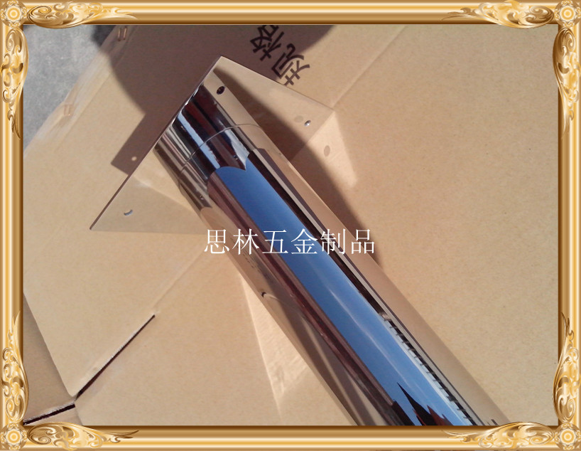 IMG_20130704_085209_副本