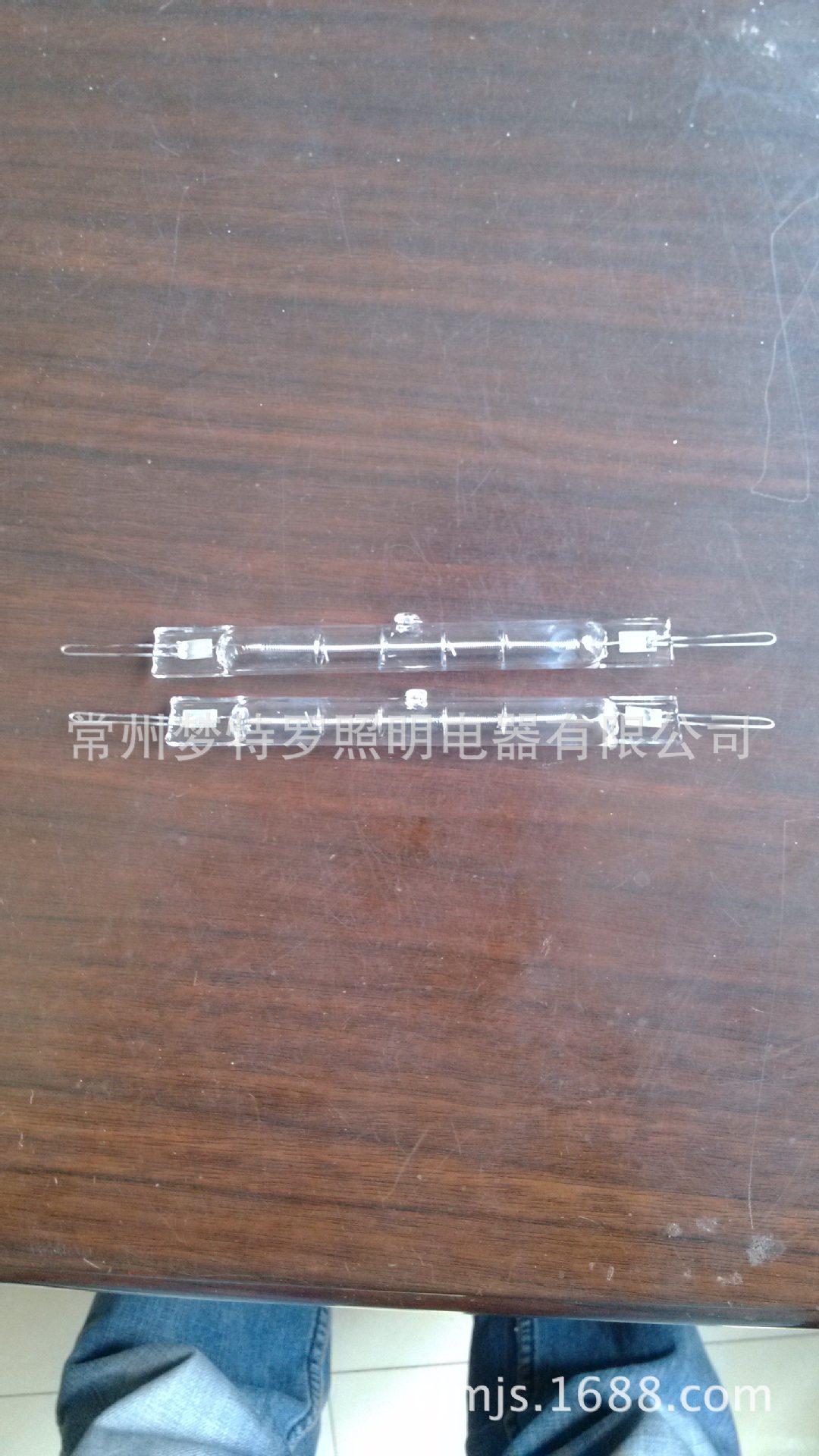 110v750W真空炉灯管