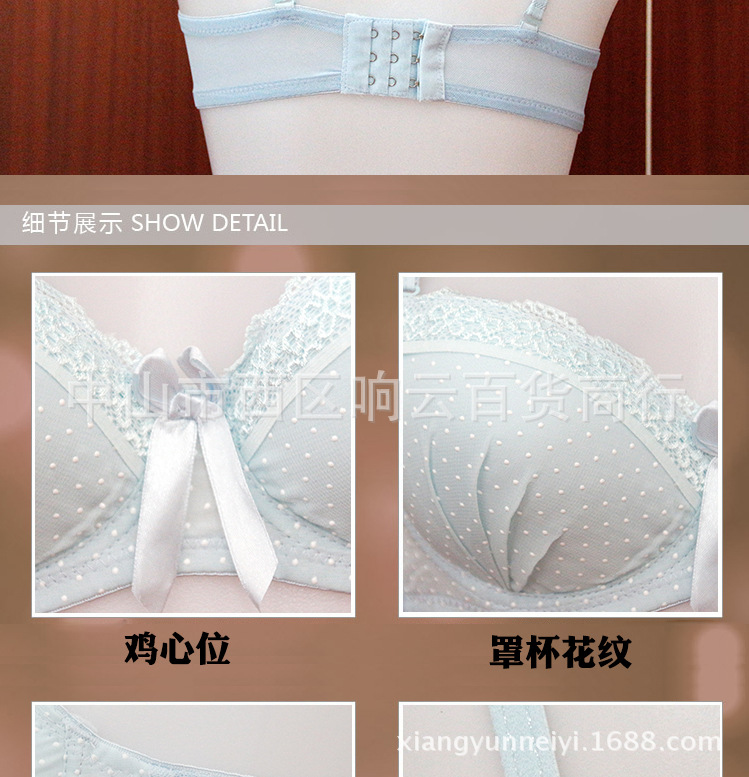 達美琪737，，，_09