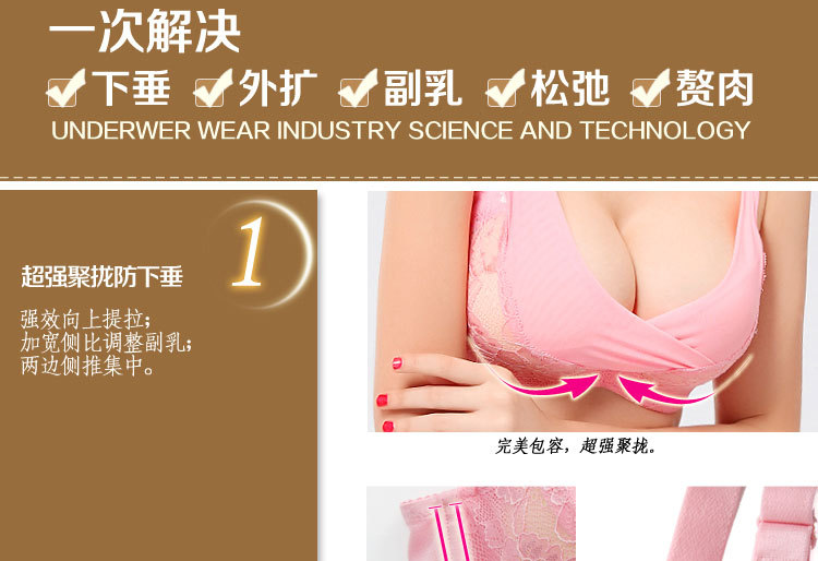 交叉抹胸_10