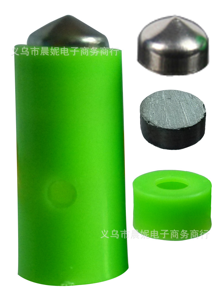 磁頭