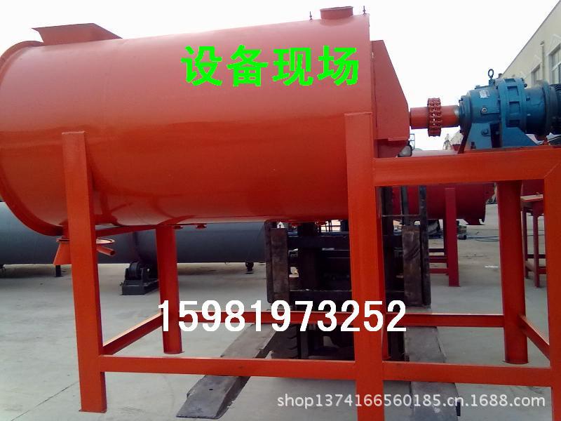 厂家直销干粉搅拌机 腻子粉搅拌机生产线