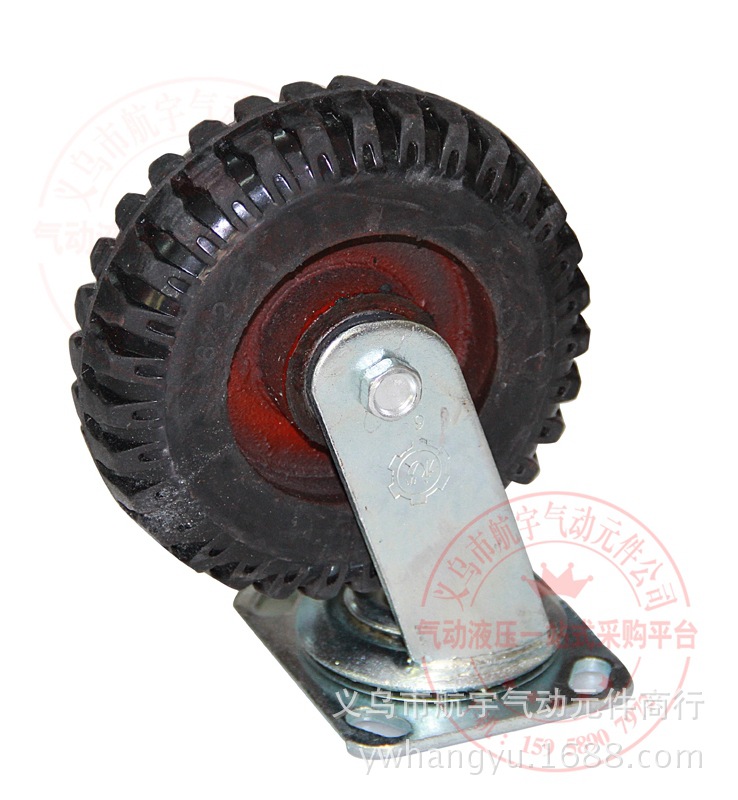 双轴承生铁风火轮