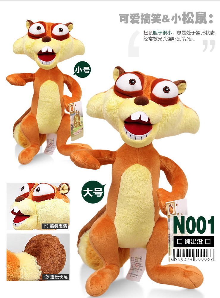 T23YvXXg8bXXXXXXXX_!!36767985