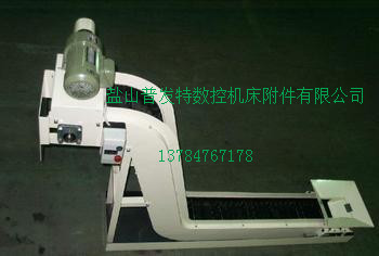 LXP螺旋式排屑机 刮削板式排屑机 链板式排屑机厂家直销
