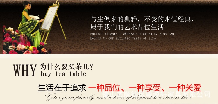 YS337-将军 (17)