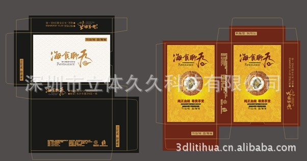 QQ图片20130520153159