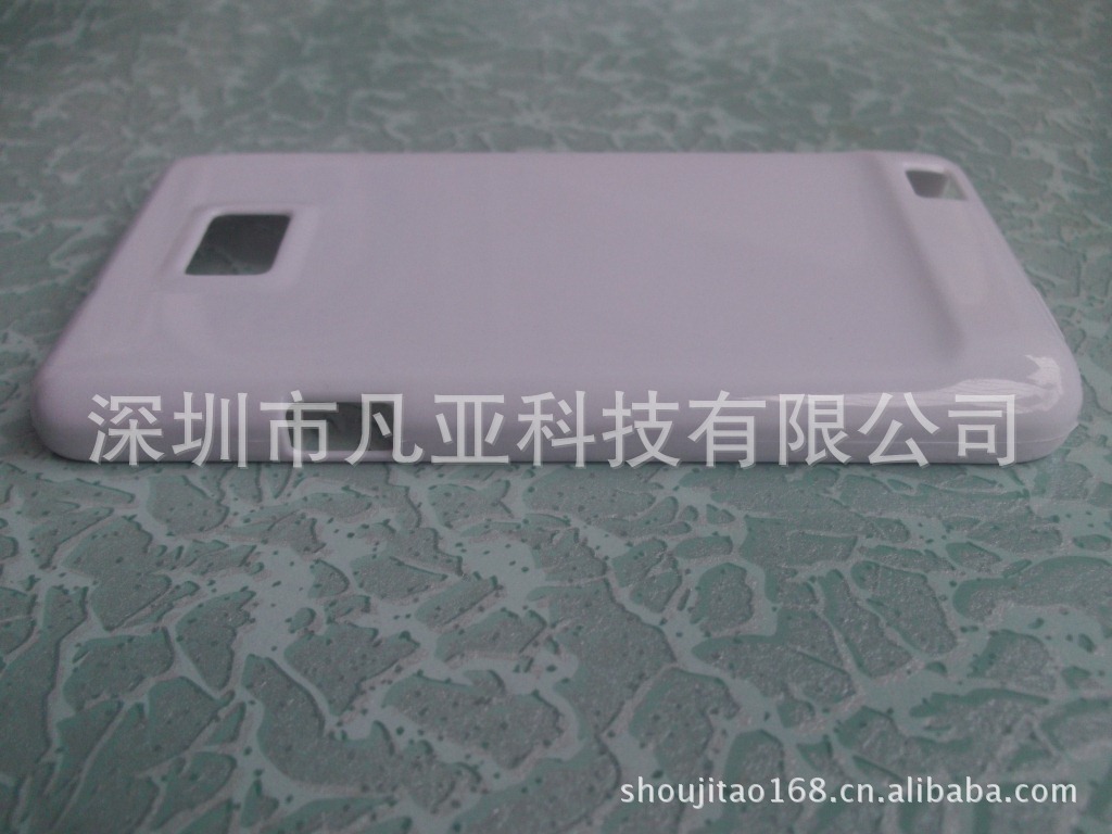 三星i9100手机壳