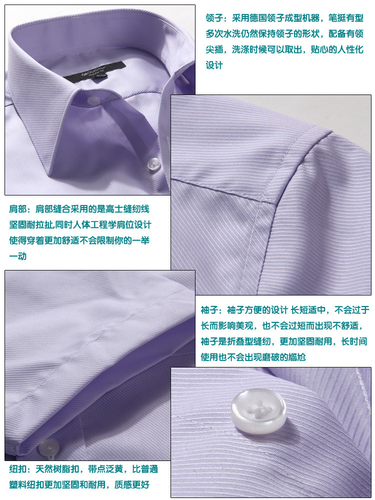 紫罗兰