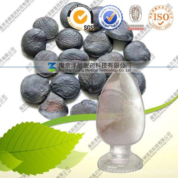 5-HTP
