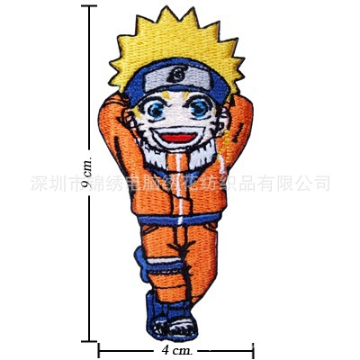 CT0021 - CT Naruto Cartoon Iro