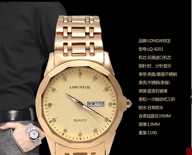 QQ截图20101015041425