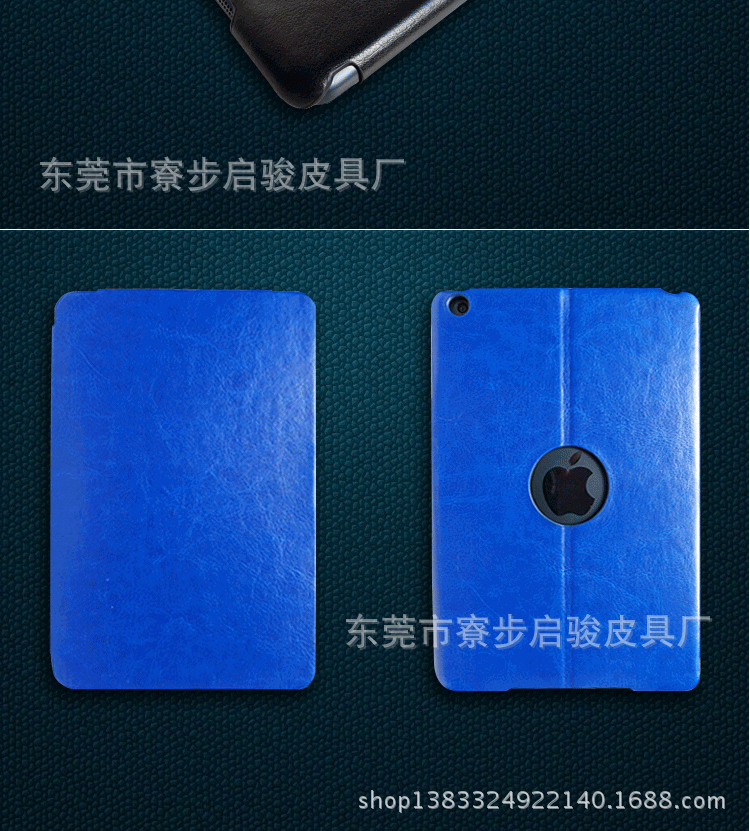 ipad mini