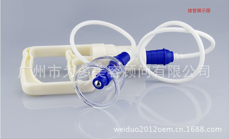 好輕松17