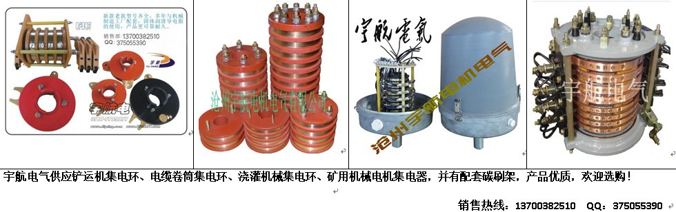 QQ截图20130618154133