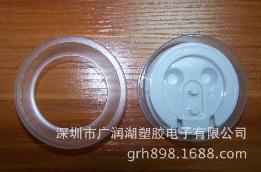 QQ截图20131012160411