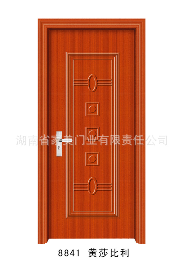 8841 黄沙比利