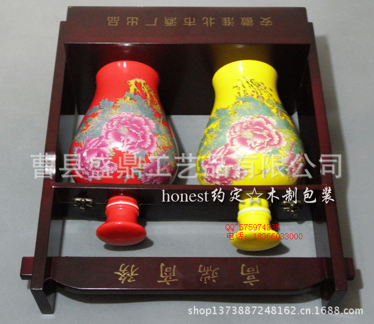 白酒盒木盒 定做白酒包装盒 木盒 白酒礼盒