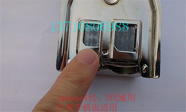 undefined