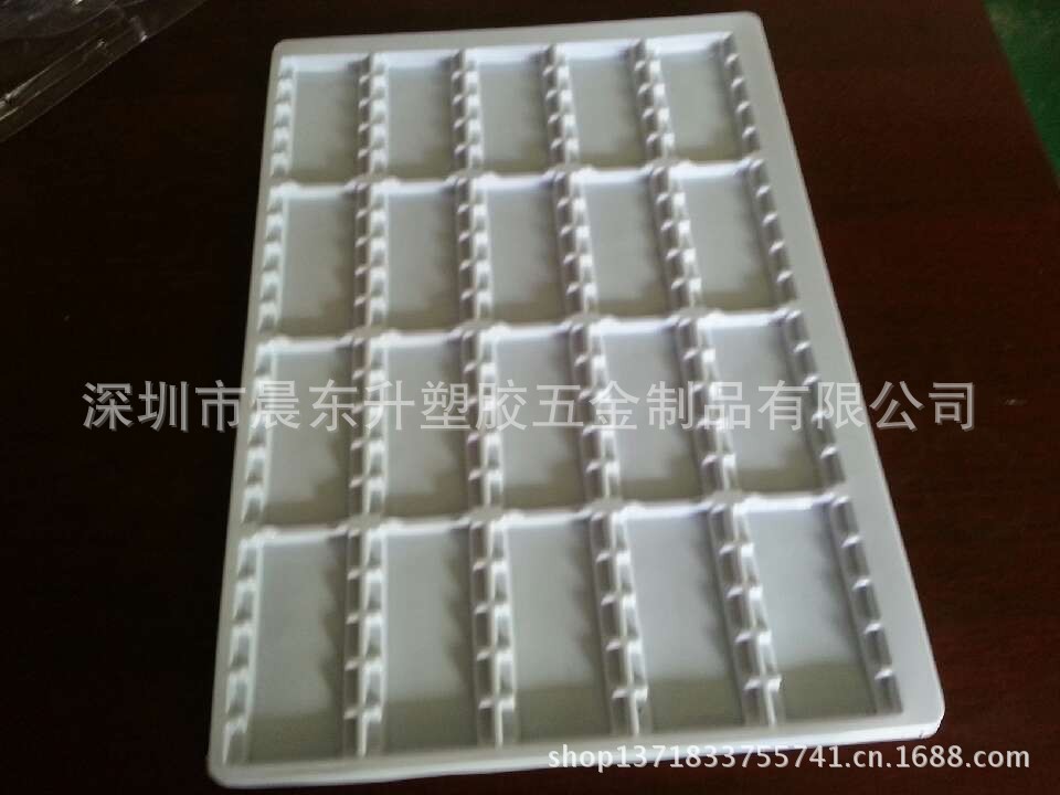 QQ图片20130703142830