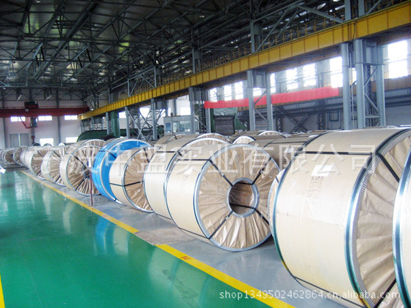 中盟轧硬卷 图片