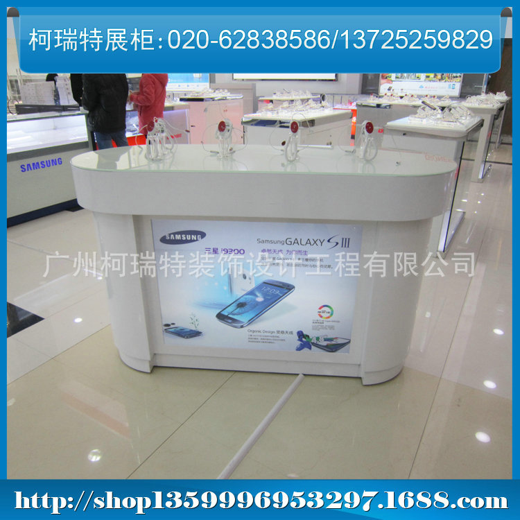 两头半圆体验台（小）-1