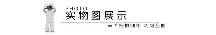 細節圖_01