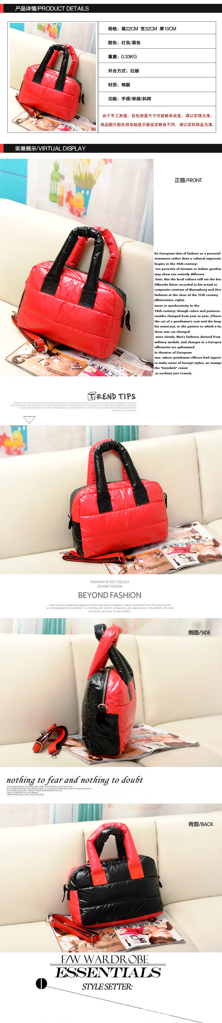 T2y9VfXuXXXXXXXXXX_!!746466259