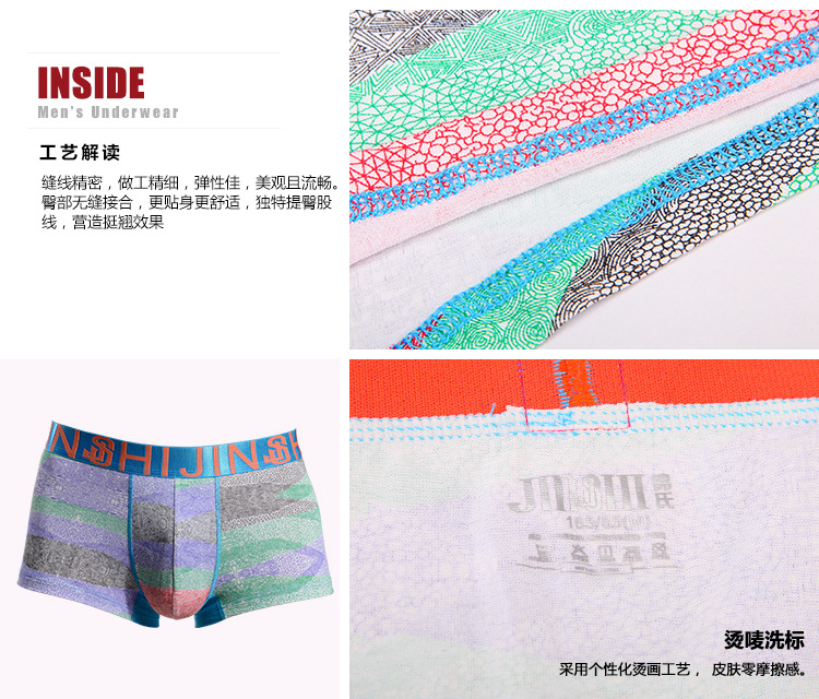 JS1013314_10