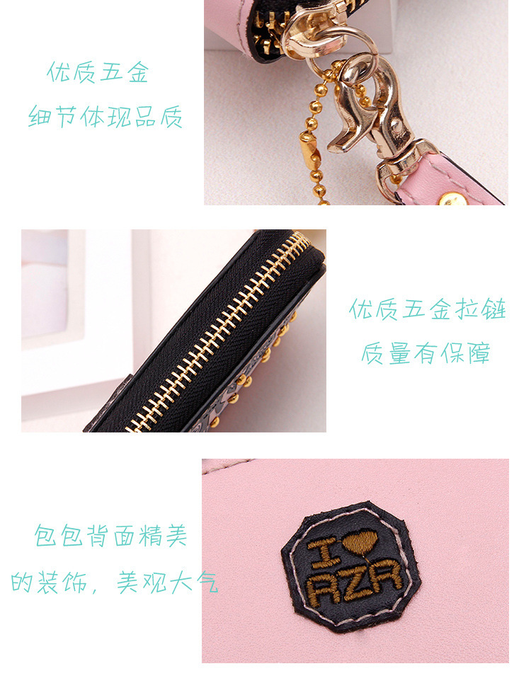 描述圖_110