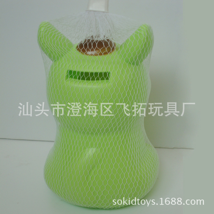 背面