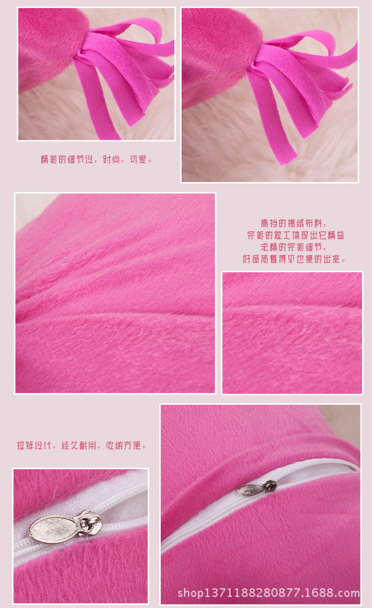 小破孩情趣对枕3