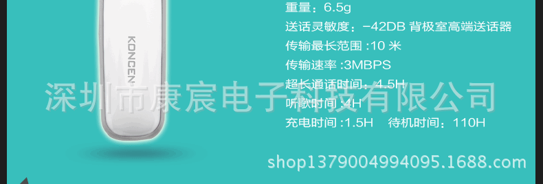 790页面-【E2】_18