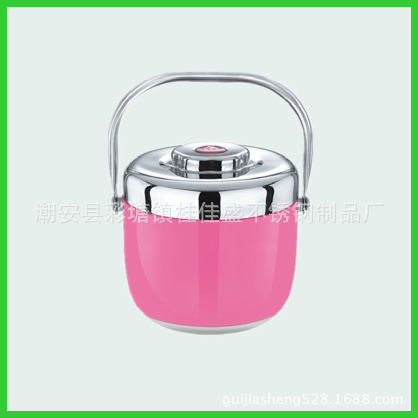 GJS-530 c