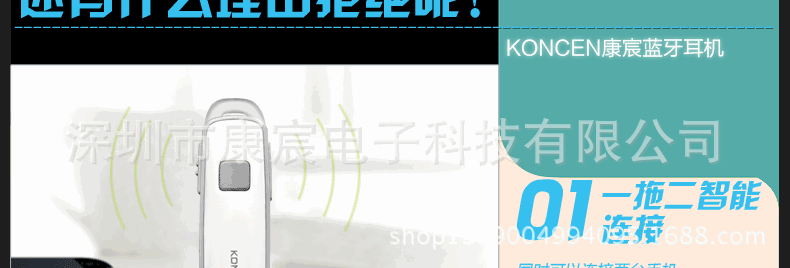 790页面-【E2】_10