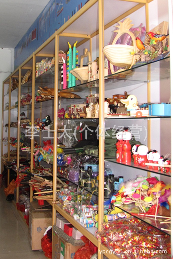 實體店