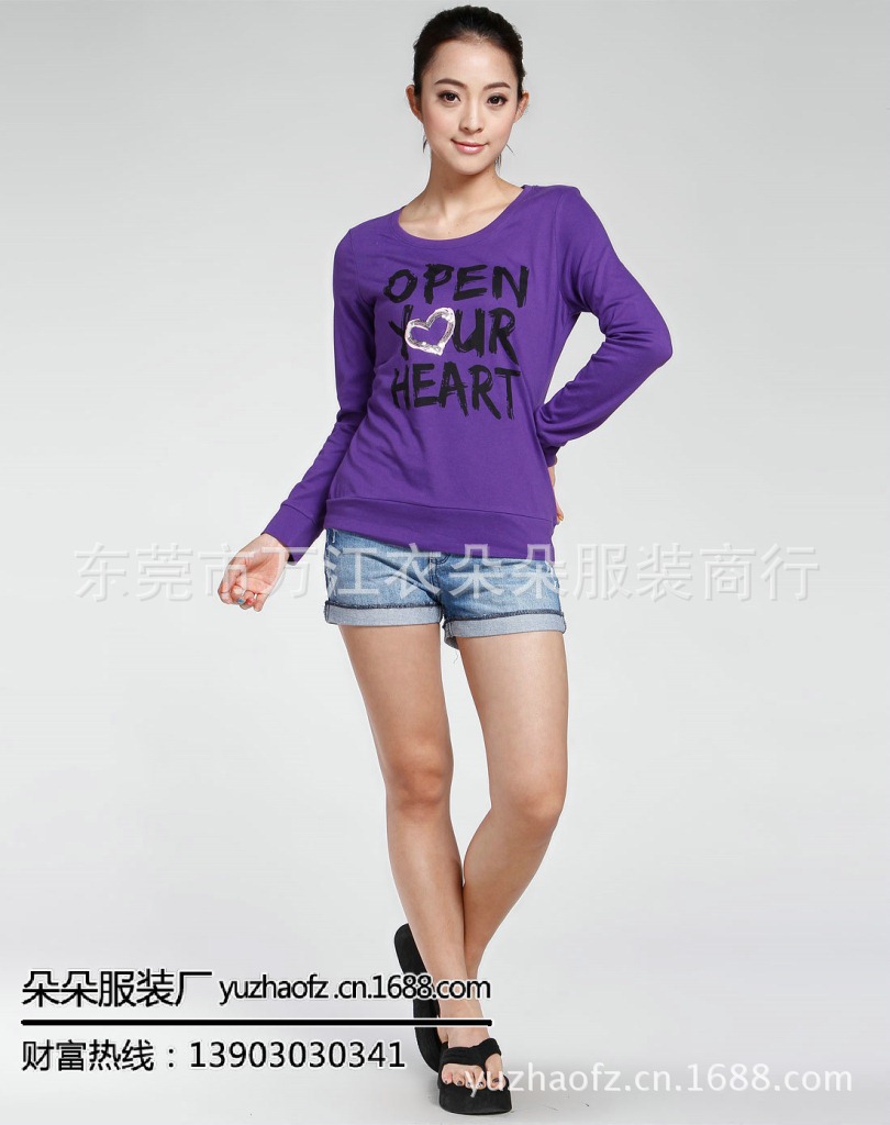 semir-001150007-722-1