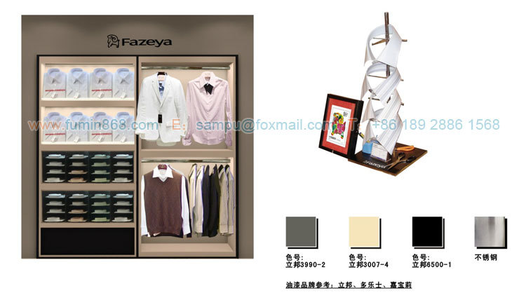 2恒源祥服装墙架003