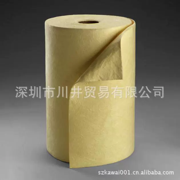 P-190卷状化学吸液棉
