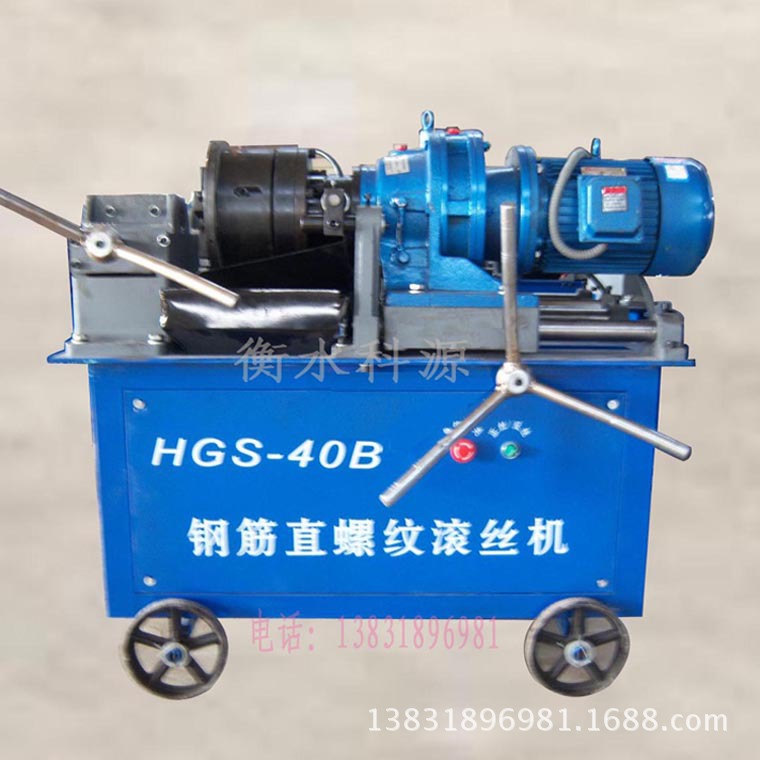 HGS-40B自动抠图 2